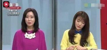 韩国评价明星网红的电影,光影中的网络影响力