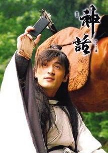 神话电视剧大全,穿越时空的传奇故事汇编