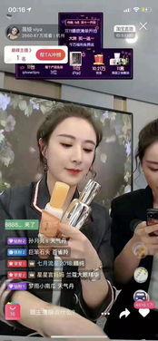 明星网红直播有哪些平台,明星网红齐聚各大平台，演绎互动新纪元