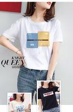 全明星网红印花t恤