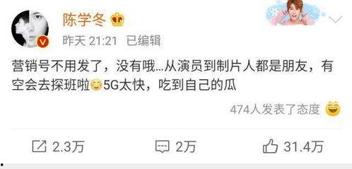 今日吃瓜视频在线,揭秘娱乐圈幕后故事，带你领略明星真实生活