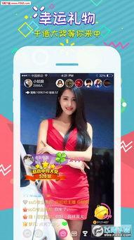 瓜姐今日爆料直播视频回放