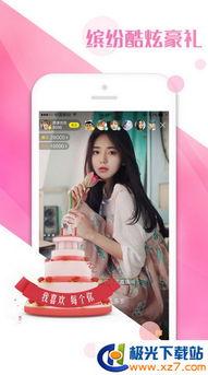 瓜姐今日爆料直播视频回放