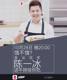 明星网红主播纳税吗,明星网红主播纳税现状与探讨