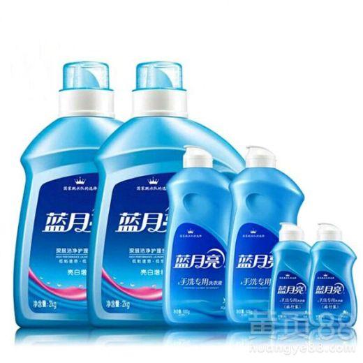 明星网红蓝月亮洗衣液,明星网红力荐，洁净生活新选择