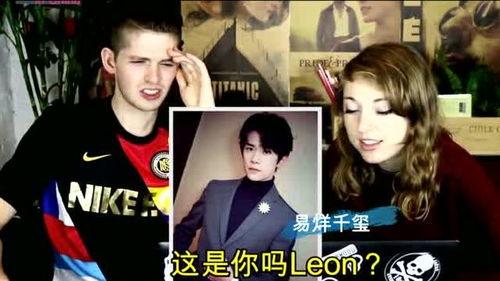 外国人猜明星网红,揭秘他们的魅力之谜