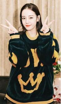 明星网红相似的有哪些