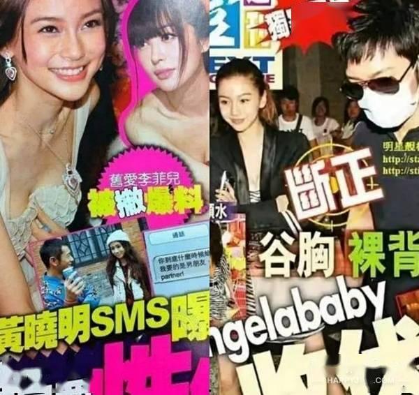 今日吃瓜一图看懂娱乐圈,一图看懂今日瓜事