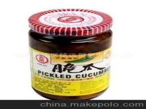 今日脆瓜批发价格查询