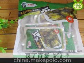 今日脆瓜批发价格查询