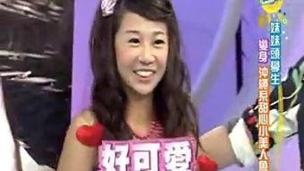 明星网红开麦是谁,揭秘网络红人的真实心声与影响力