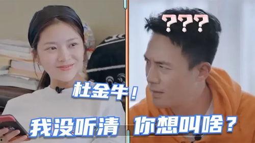 明星网红孩子名字怎么取,明星网红孩子名字背后的创意与寓意