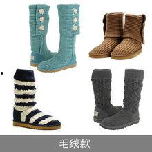 明星网红雪地靴是谁,揭秘雪地靴热潮背后的神秘人物