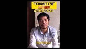 瓜哥今日着装视频大全集,揭秘今日着装视频大全集