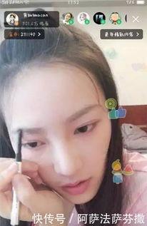 安徽庐江明星网红被抓,事件引发社会关注