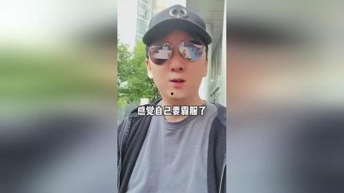 明星网红刷卡是真的吗,是炒作还是真实消费？