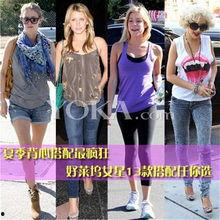 明星网红穿背心图片女,明星网红背心穿搭，展现时尚魅力