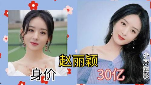 女明星网红卖假酒视频