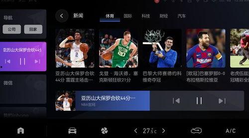 五一吃瓜今日更新