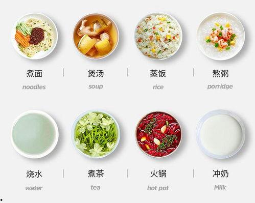 五一吃瓜今日更新