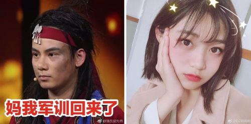 明星网红订婚服务有哪些