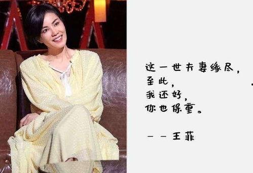 明星网红官宣文案图片,甜蜜瞬间，爱情新篇章！