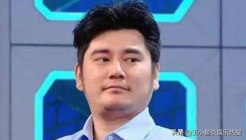 胖胖的男明星网红图片