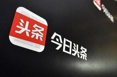 瓜州南岔新闻今日头条,聚焦今日热点，探寻南岔发展新篇章