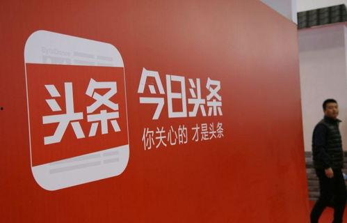 瓜州南岔新闻今日头条,聚焦今日热点，探寻南岔发展新篇章