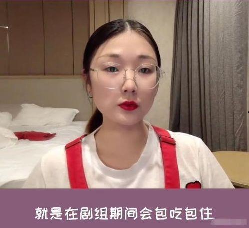 明星网红倒模飞机杯,飞机杯新潮流体验揭秘