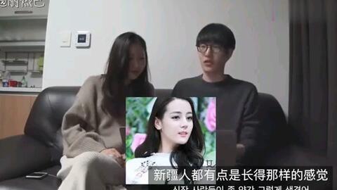 明星网红看长相思反应,明星网红长相引发网友热议