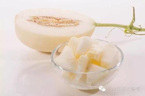 今日蜜瓜多少钱一斤,一斤多少钱？