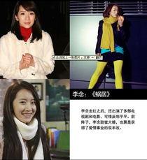 明星网红打榜图片女孩,女孩们的青春风采与奋斗瞬间