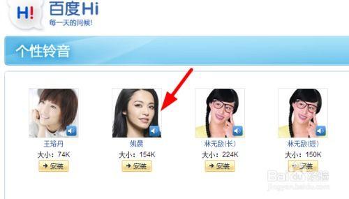 明星网红嗨料分享网站,明星网红分享网站带你探秘娱乐圈幕后故事