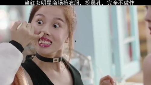 卖衣服的女明星网红,女明星网红的衣橱秘密大揭秘