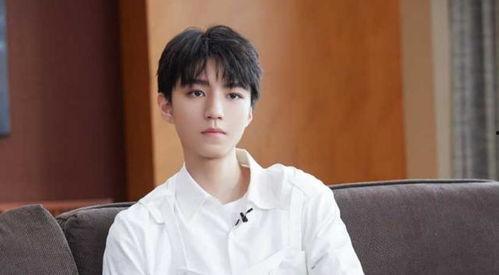 王俊凯今日吃瓜全集