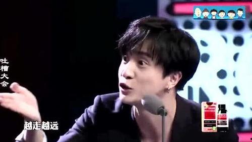 王俊凯今日吃瓜全集