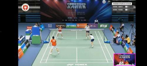 参观明星网红家具的感受