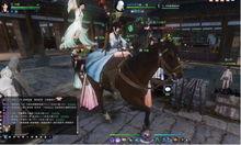 逆水寒紫禁之巅今日新瓜,神秘事件背后真相揭晓