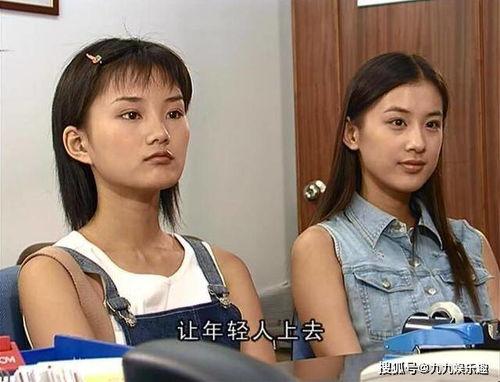 很多人想做明星网红,揭秘全民梦想成为明星网红的热潮