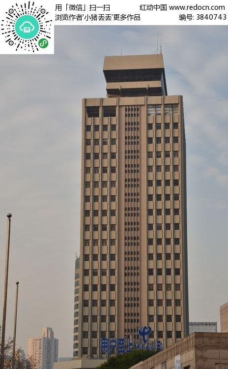 明星网红大楼图片大全集