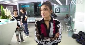 闪亮星明星网红视频合集,闪亮星网红视频合集精彩瞬间大盘点