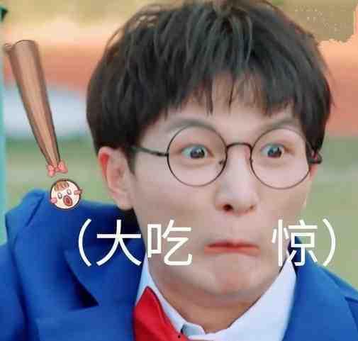 今日吃瓜周深,揭秘娱乐圈背后的故事