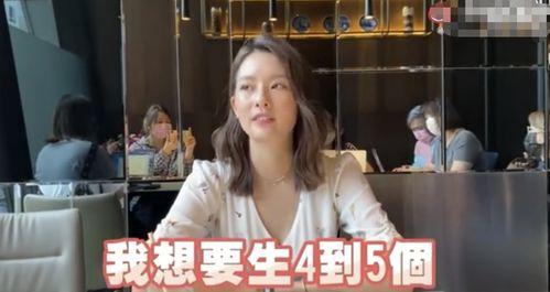 今日瓜 MCN老板与女友谈恋爱,今日瓜MCN老板与女友甜蜜恋情曝光