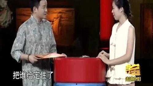 鉴宝明星网红合集视频