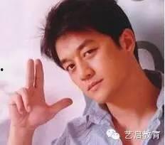 鉴宝明星网红合集视频