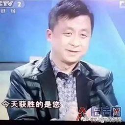 鉴宝明星网红合集视频
