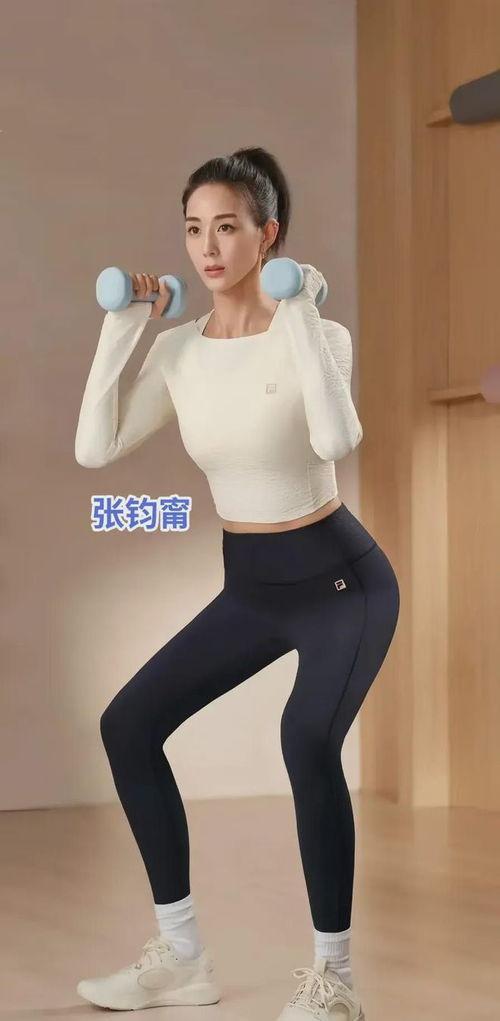 明星网红瑜伽服搭配图片,时尚与健康并存