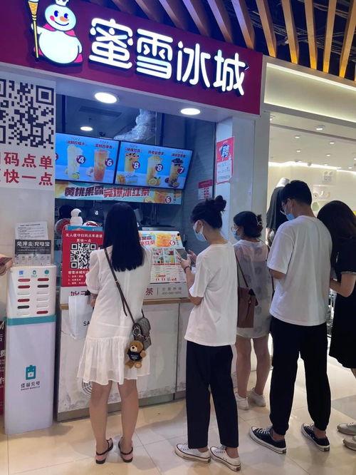 明星网红直播蜜雪冰城,蜜雪冰城成为直播新宠