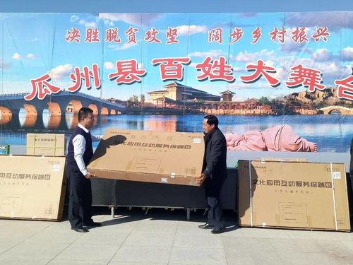 今日甘肃瓜州县头条,瓜州县最新动态，聚焦民生发展新篇章